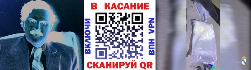 Где найти наркотики Краснокамск Cocaine  А ПВП  АМФ  mega tor  Меф  Кодеин 