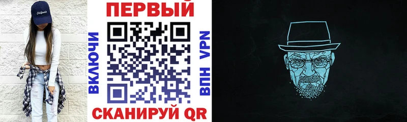 АМФЕТАМИН Premium  Краснокамск 