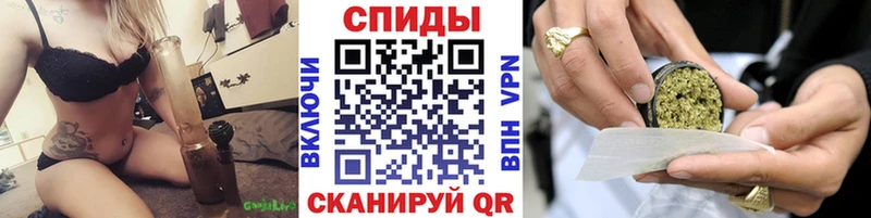 БУТИРАТ жидкий экстази OMG tor Краснокамск
