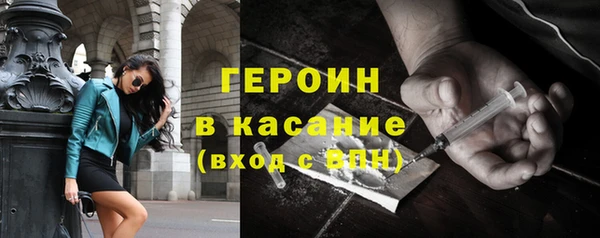 прущая мука Новодвинск