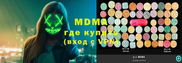 spice Новокубанск
