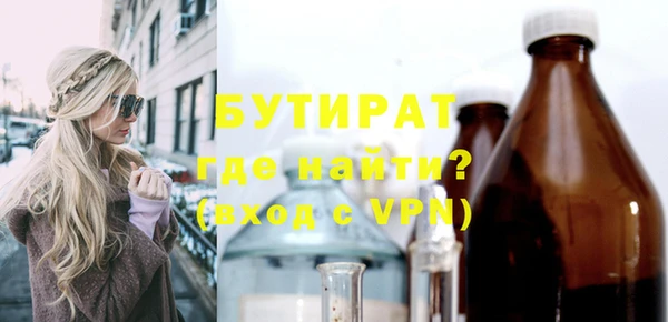 круглые Нея