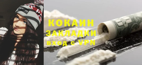 круглые Нея