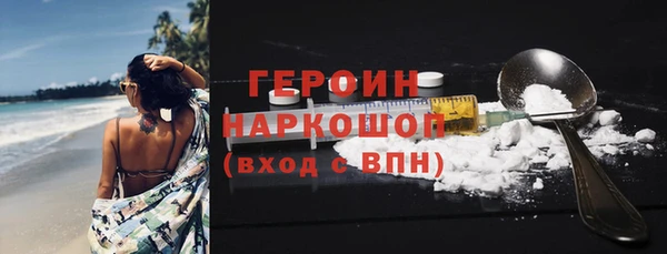 круглые Нея