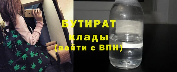 круглые Нея