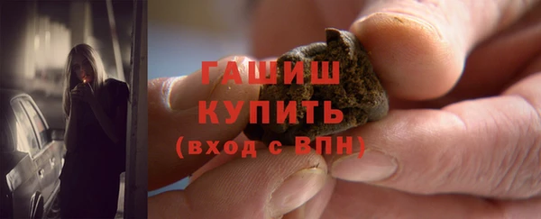 марки nbome Аша