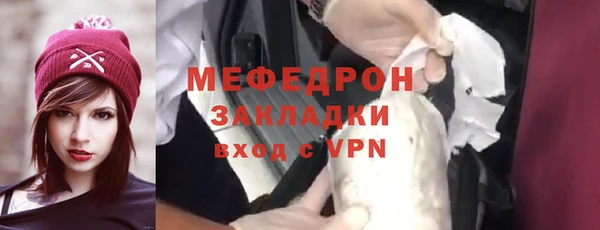 круглые Нея