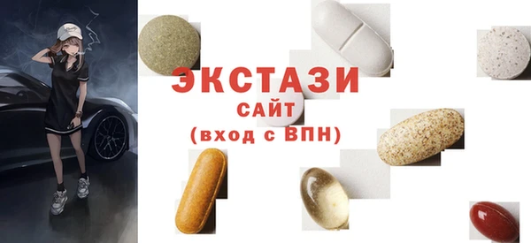круглые Нея