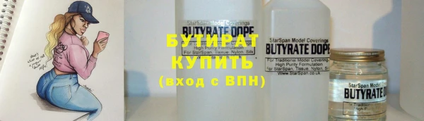 круглые Нея