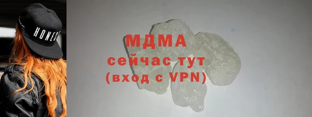 прущая мука Новодвинск