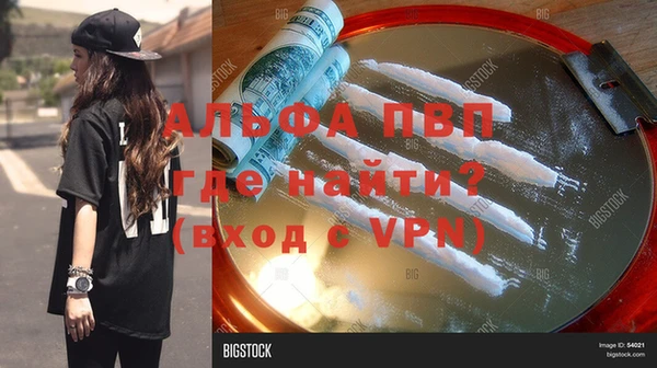 круглые Нея