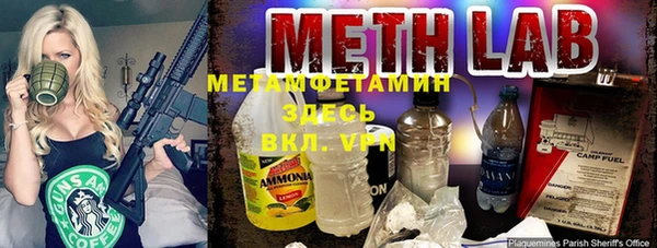 COCAINE Ельня