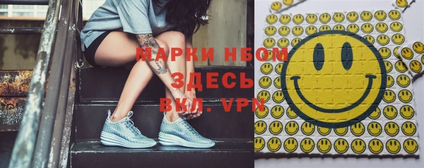 круглые Нея