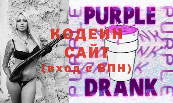 круглые Нея