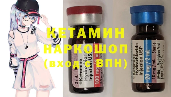 круглые Нея