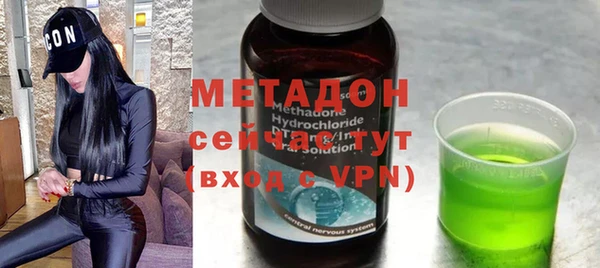 марки lsd Ахтубинск