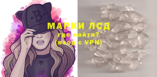 прущая мука Новодвинск