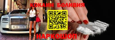 таблы Гусь-Хрустальный