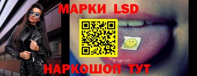 экстази Гусев