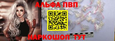 таблы Гусь-Хрустальный