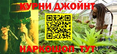 ALPHA PVP Гусиноозёрск
