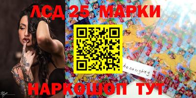 ALPHA PVP Гусиноозёрск