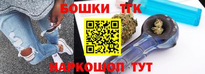 экстази Гусев