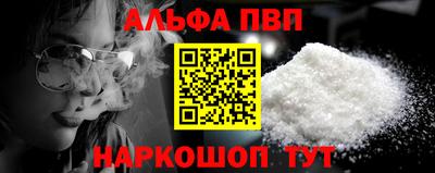 экстази Гусев