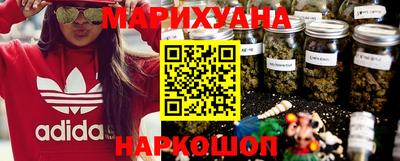таблы Гусь-Хрустальный
