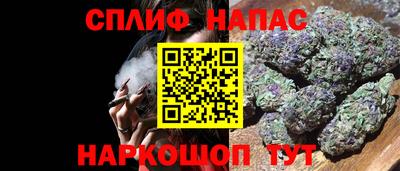 таблы Гусь-Хрустальный