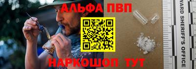 таблы Гусь-Хрустальный