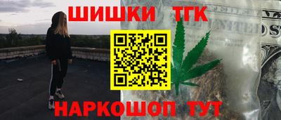 экстази Гусев