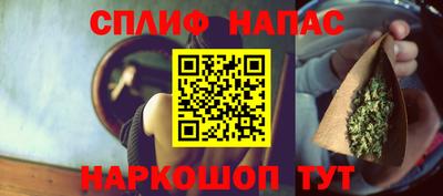 таблы Гусь-Хрустальный