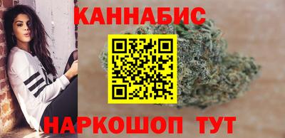 экстази Гусев