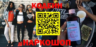 экстази Гусев