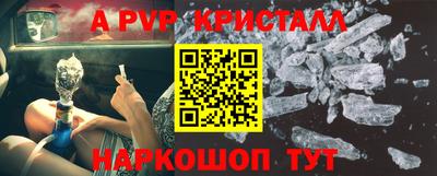 экстази Гусев