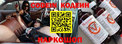 экстази Гусев