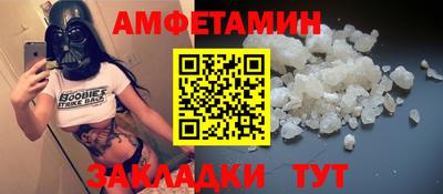 экстази Гусев