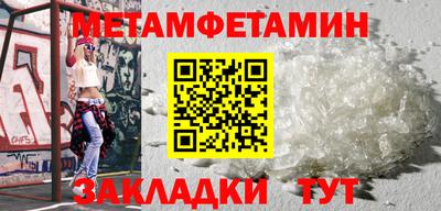 экстази Гусев