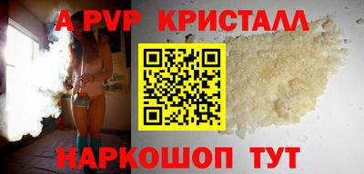 экстази Гусев