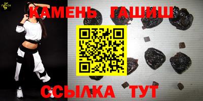таблы Гусь-Хрустальный