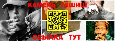 экстази Гусев