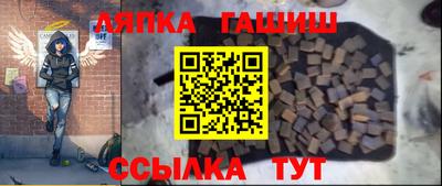экстази Гусев