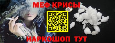 ALPHA PVP Гусиноозёрск