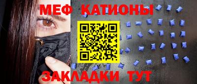 экстази Гусев
