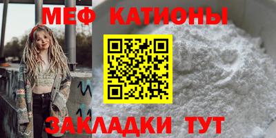 ALPHA PVP Гусиноозёрск