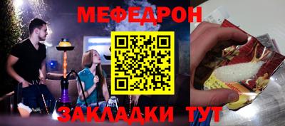 ALPHA PVP Гусиноозёрск