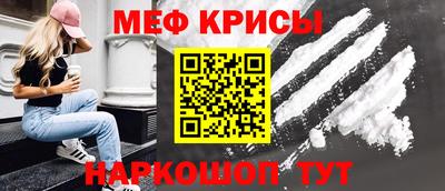 экстази Гусев