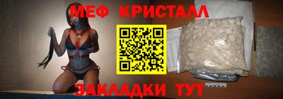 экстази Гусев