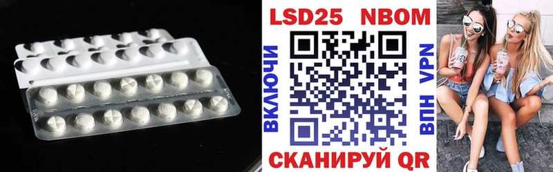 ЛСД экстази ecstasy  Краснокамск 